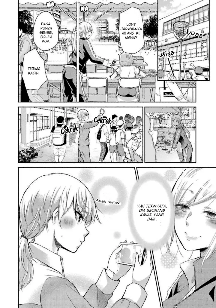 image-komik-ani-no-yome-to-kurashite-imasu-chapter-40-11/19