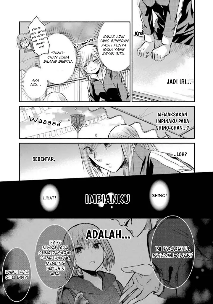 image-komik-ani-no-yome-to-kurashite-imasu-chapter-40-12/19