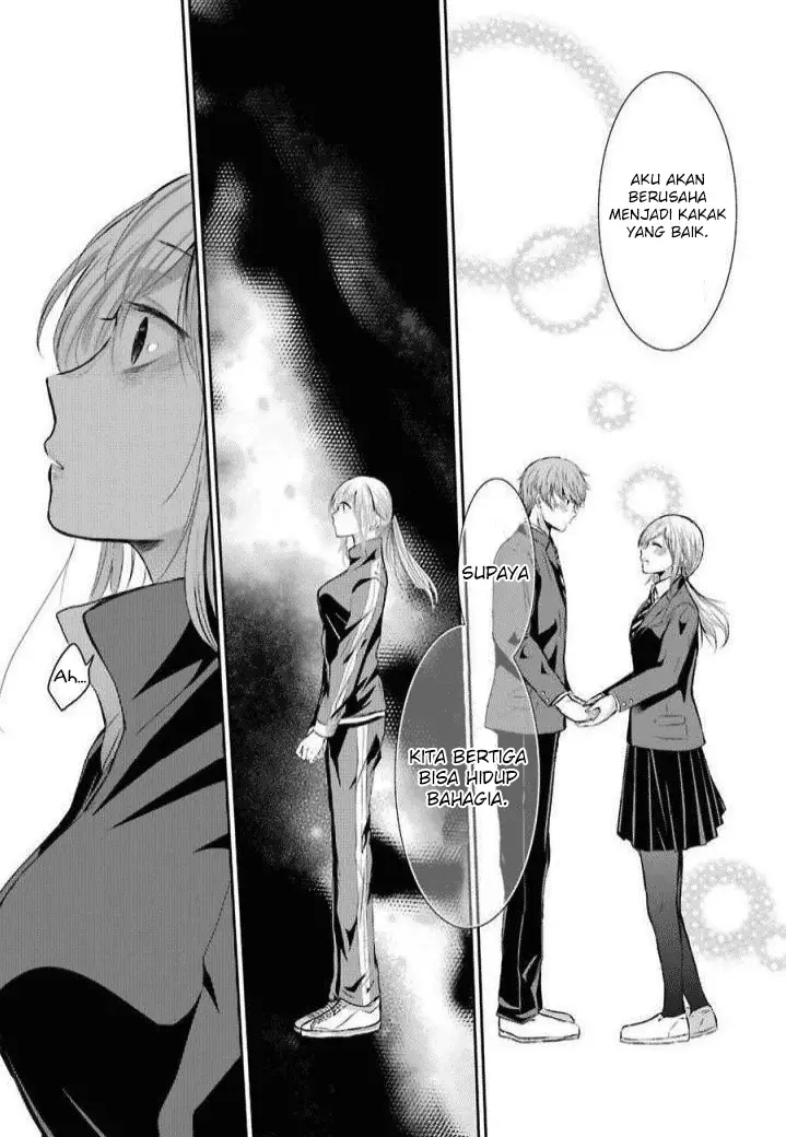 image-komik-ani-no-yome-to-kurashite-imasu-chapter-40-16/19