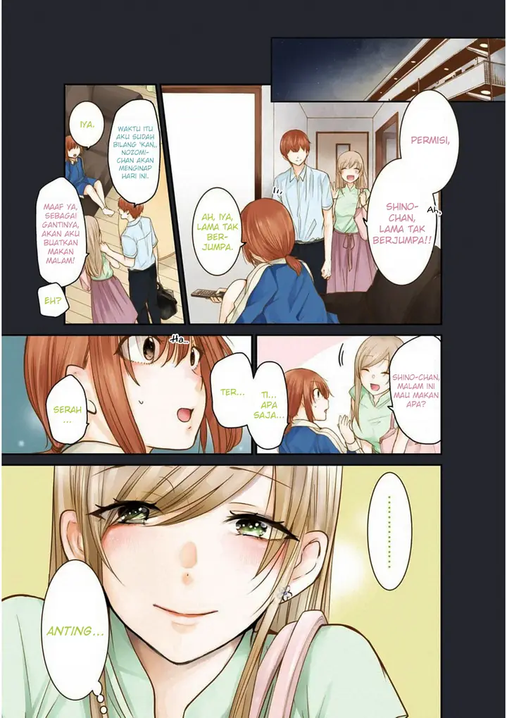 image-komik-ani-no-yome-to-kurashite-imasu-chapter-41-0/19