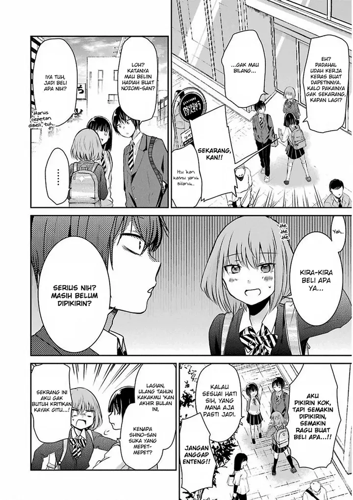 image-komik-ani-no-yome-to-kurashite-imasu-chapter-41-4/19