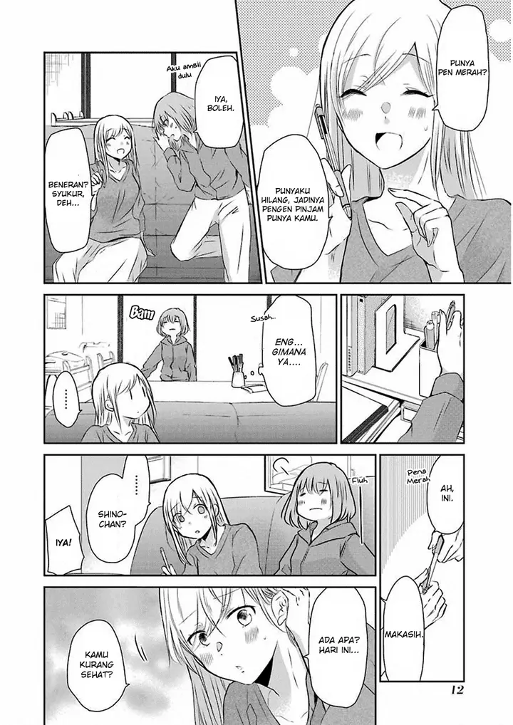 image-komik-ani-no-yome-to-kurashite-imasu-chapter-41-8/19