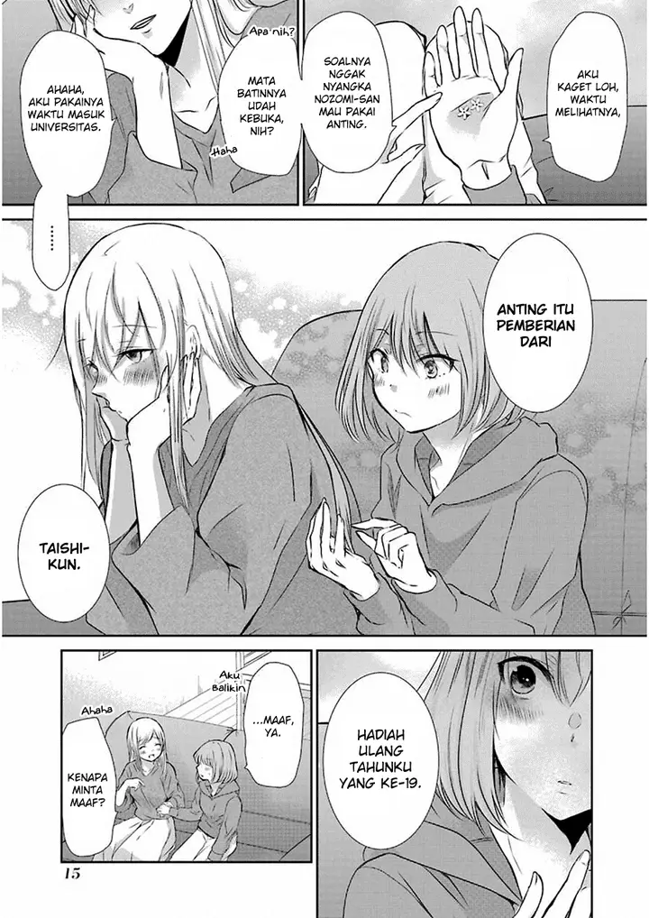 image-komik-ani-no-yome-to-kurashite-imasu-chapter-41-11/19