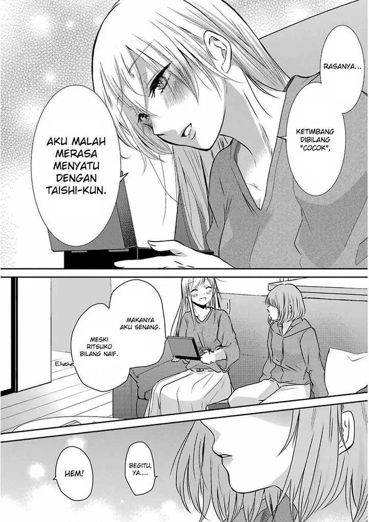 image-komik-ani-no-yome-to-kurashite-imasu-chapter-41-14/19