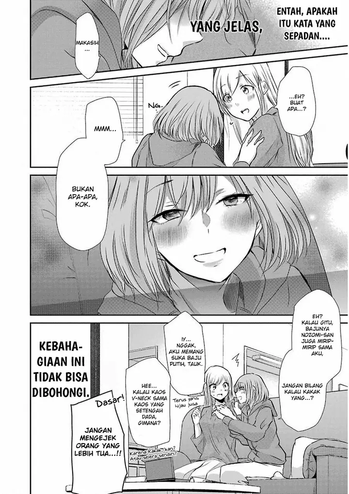 image-komik-ani-no-yome-to-kurashite-imasu-chapter-41-17/19