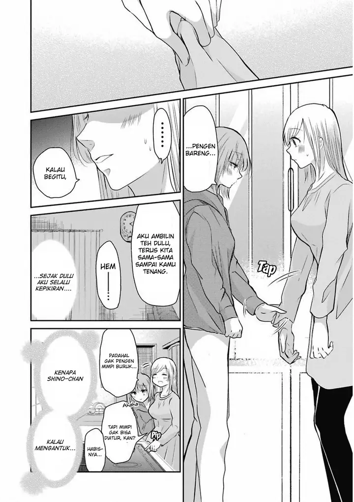 image-komik-ani-no-yome-to-kurashite-imasu-chapter-42-5/11