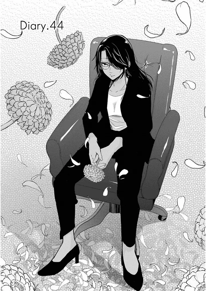 image-komik-ani-no-yome-to-kurashite-imasu-chapter-44-0/17