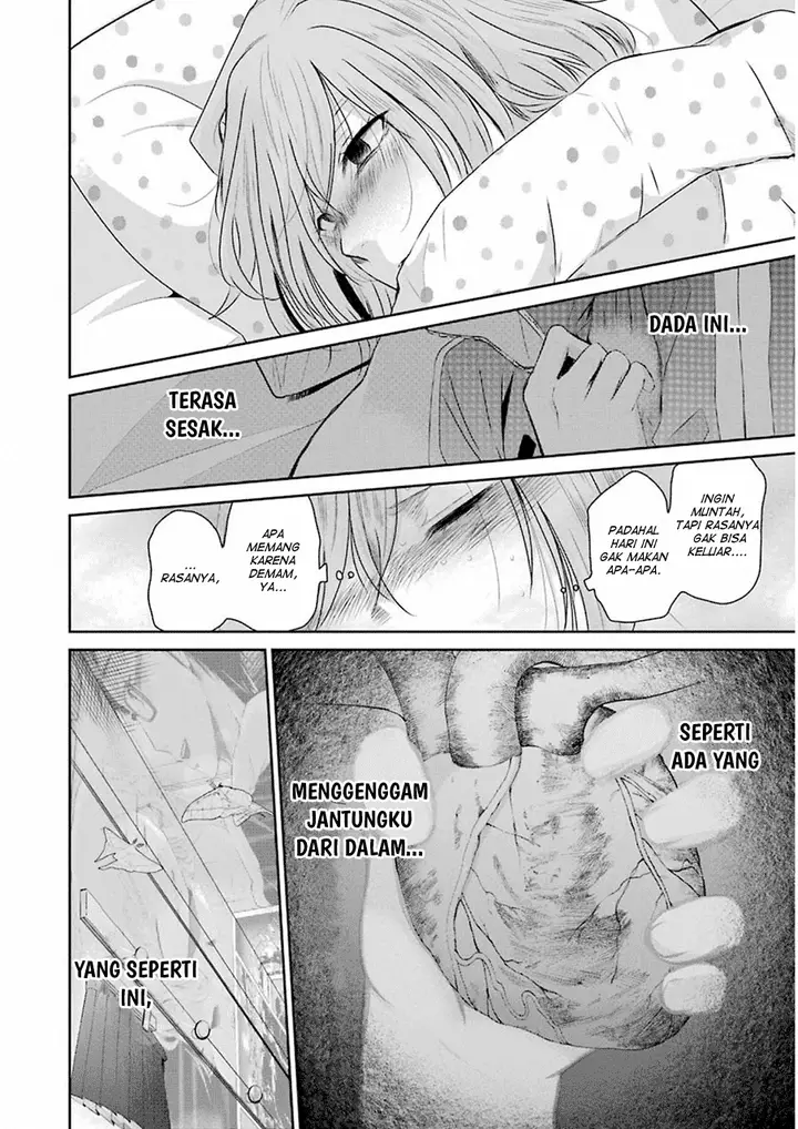 image-komik-ani-no-yome-to-kurashite-imasu-chapter-44-3/17