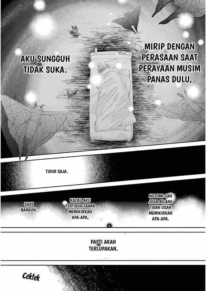 image-komik-ani-no-yome-to-kurashite-imasu-chapter-44-4/17