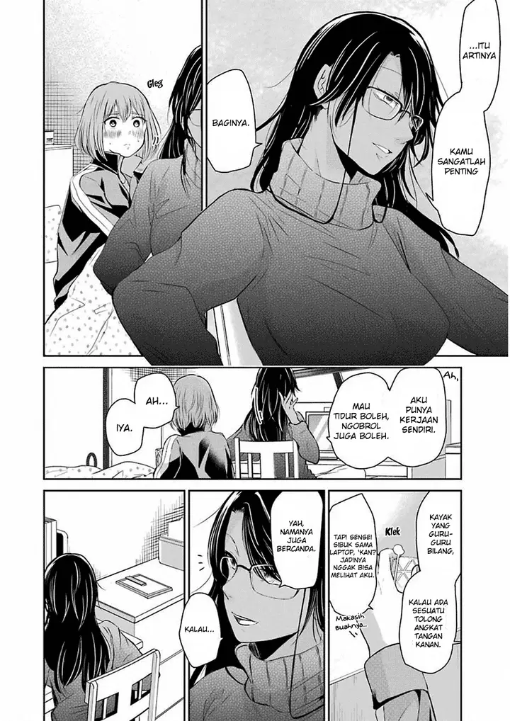image-komik-ani-no-yome-to-kurashite-imasu-chapter-44-7/17