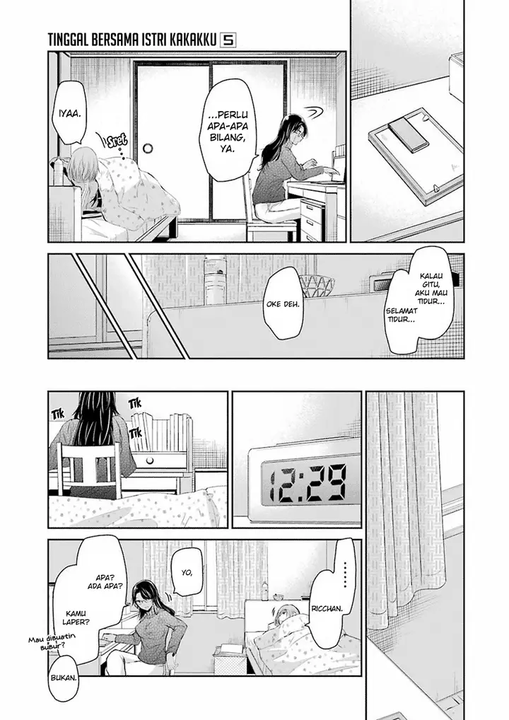 image-komik-ani-no-yome-to-kurashite-imasu-chapter-44-8/17