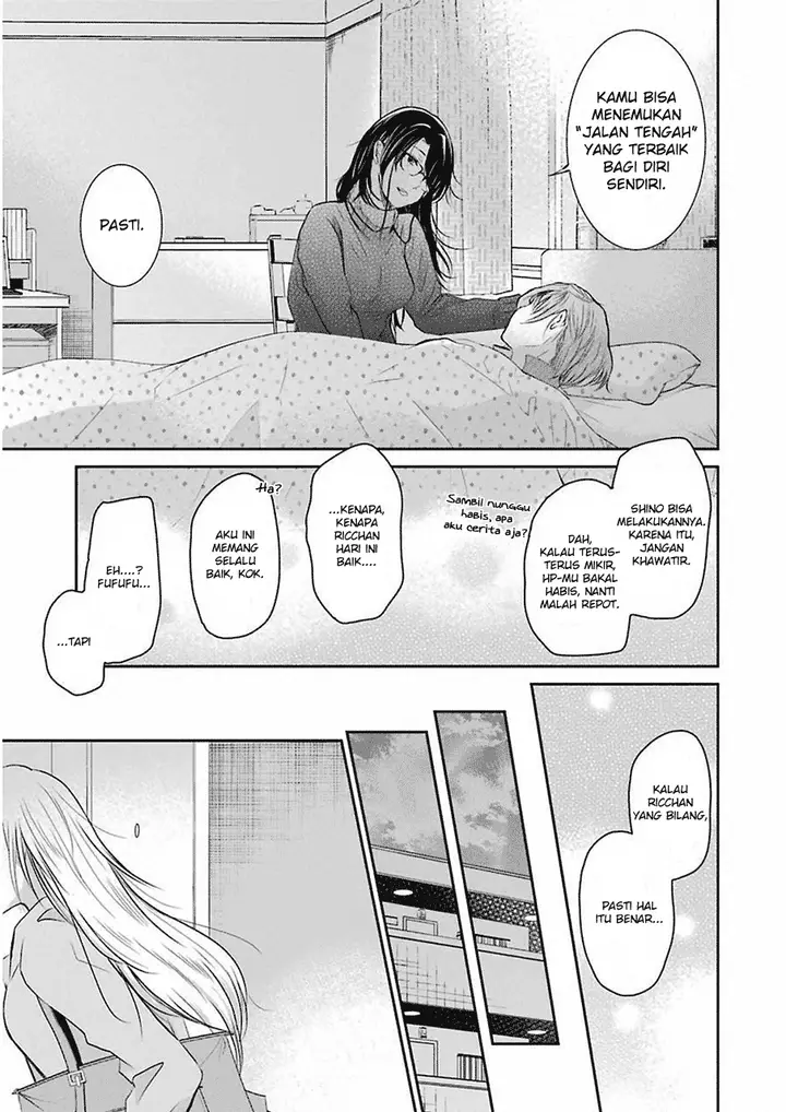 image-komik-ani-no-yome-to-kurashite-imasu-chapter-44-12/17