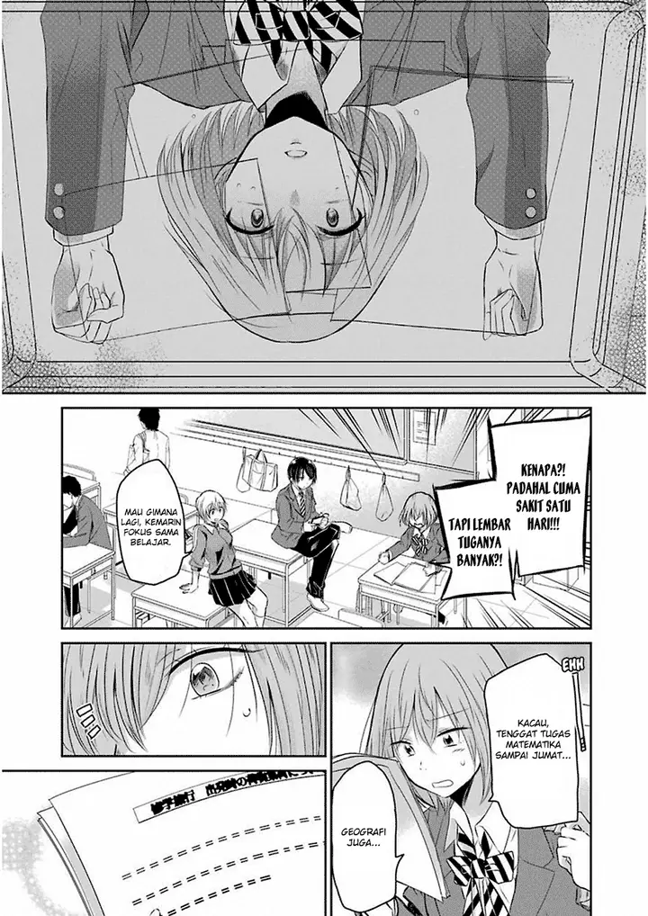 image-komik-ani-no-yome-to-kurashite-imasu-chapter-45-3/20