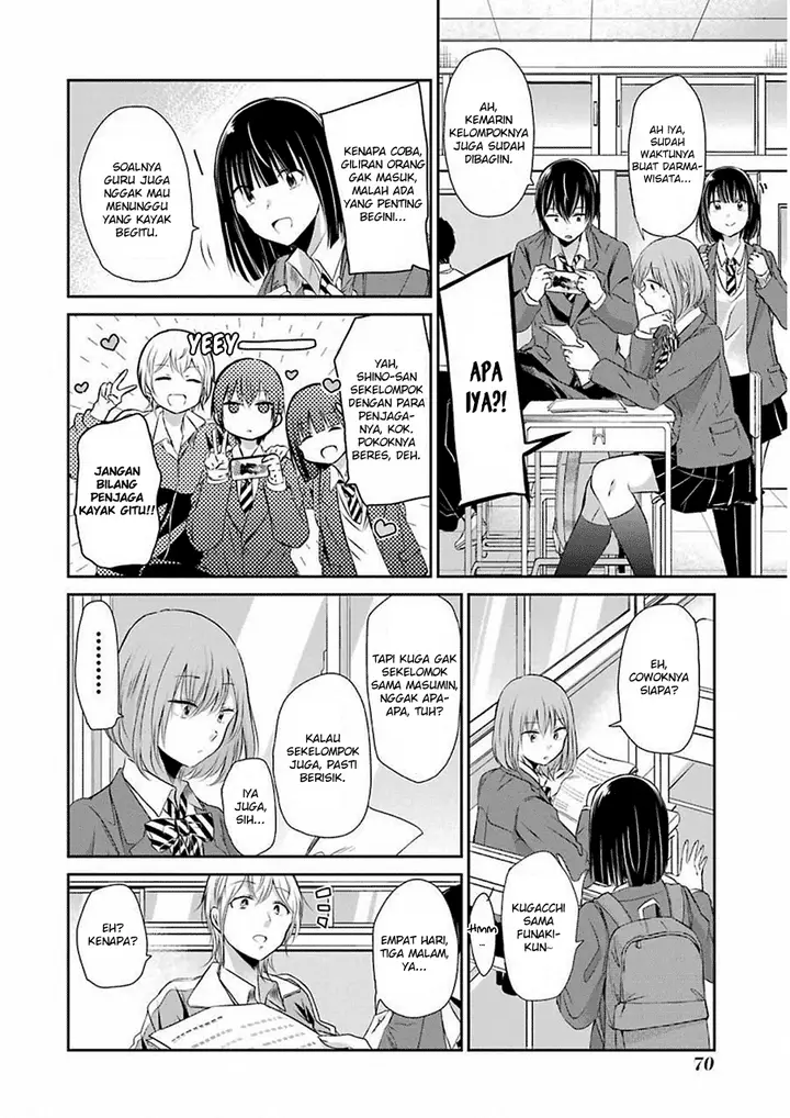 image-komik-ani-no-yome-to-kurashite-imasu-chapter-45-4/20