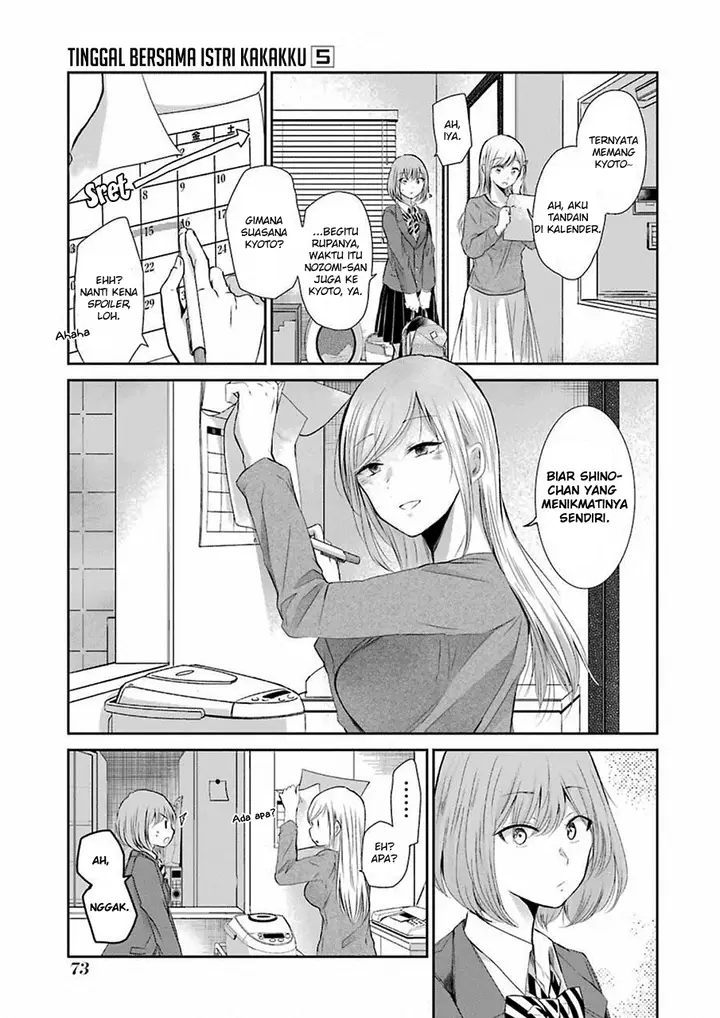 image-komik-ani-no-yome-to-kurashite-imasu-chapter-45-7/20