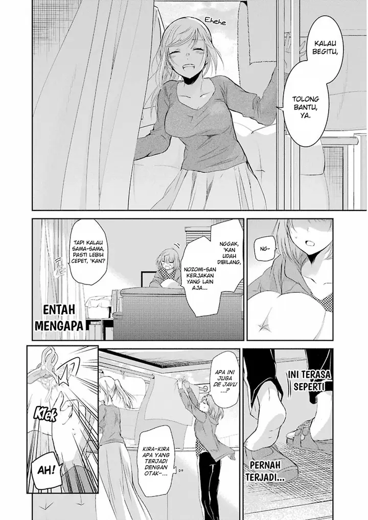 image-komik-ani-no-yome-to-kurashite-imasu-chapter-45-12/20