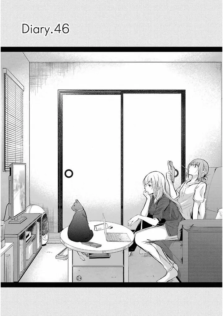 image-komik-ani-no-yome-to-kurashite-imasu-chapter-46-0/17