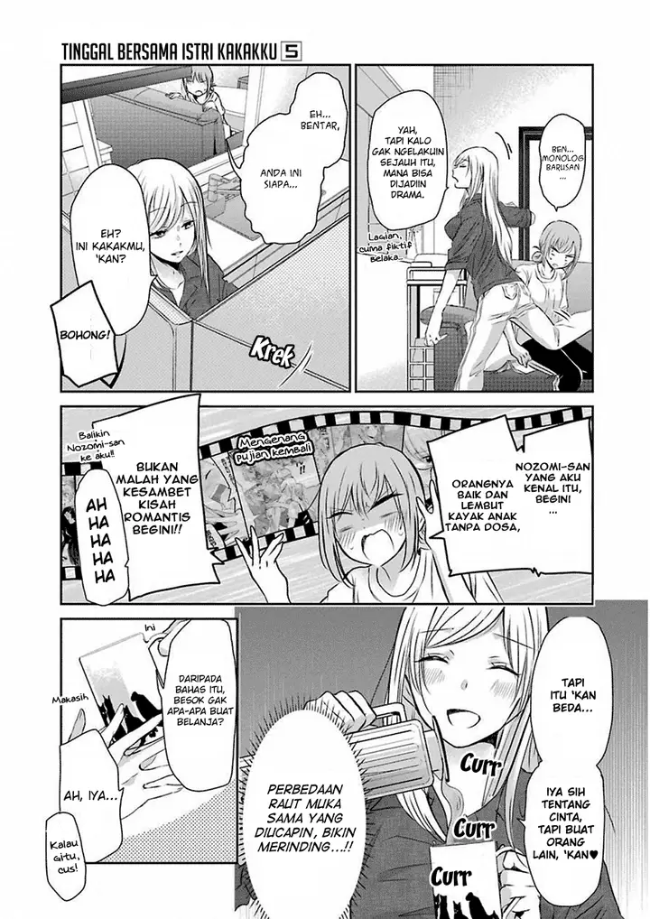 image-komik-ani-no-yome-to-kurashite-imasu-chapter-46-4/17