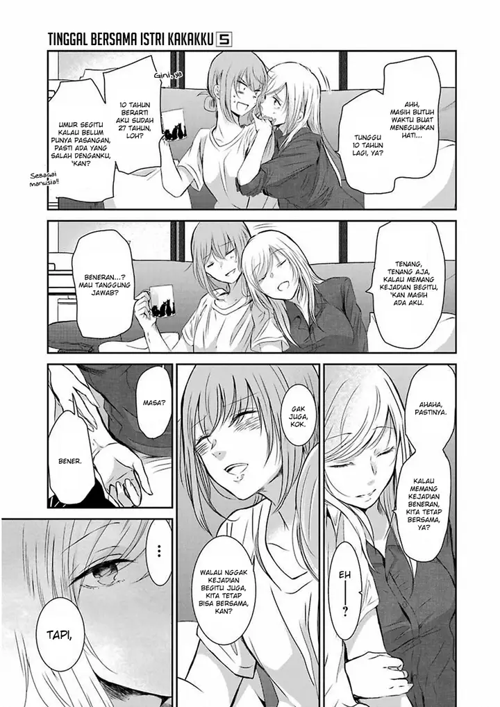 image-komik-ani-no-yome-to-kurashite-imasu-chapter-46-14/17