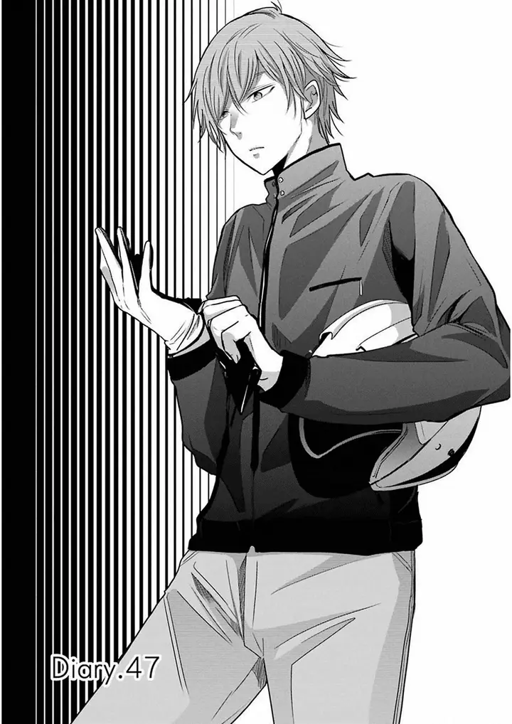 image-komik-ani-no-yome-to-kurashite-imasu-chapter-47-0/17