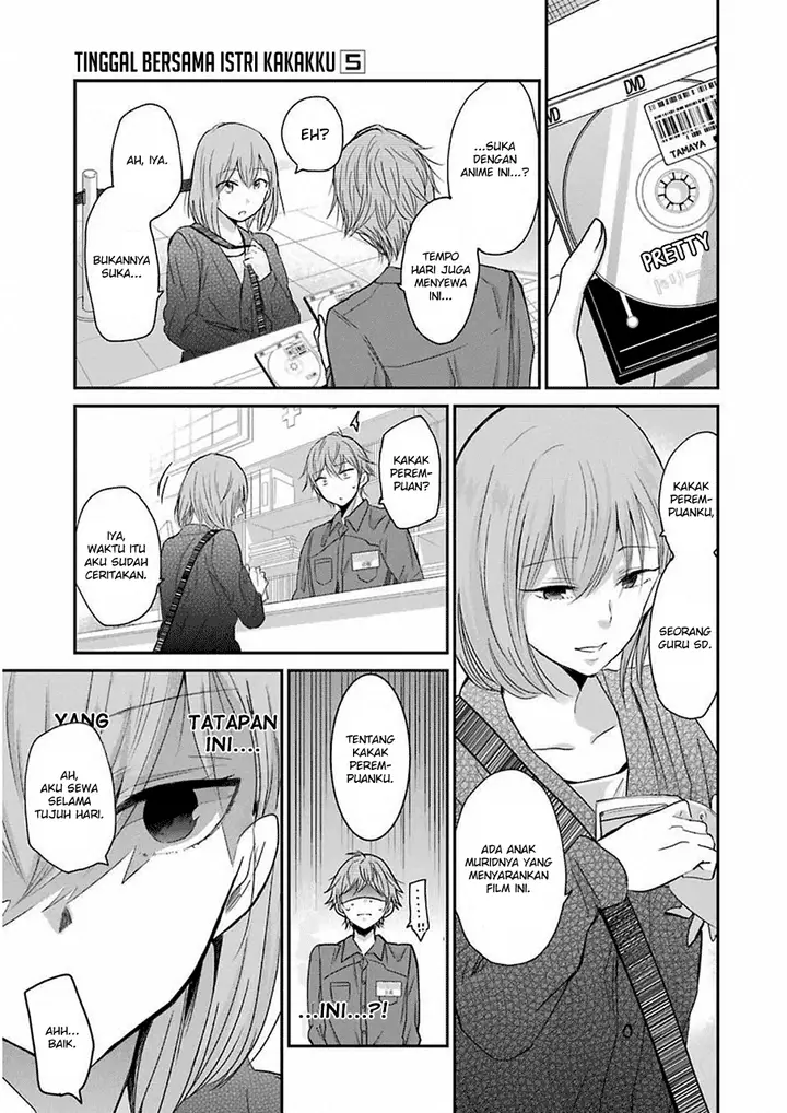 image-komik-ani-no-yome-to-kurashite-imasu-chapter-47-8/17