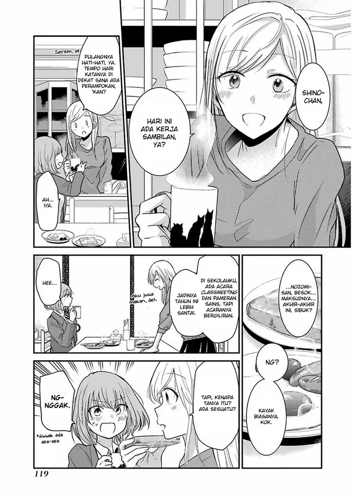 image-komik-ani-no-yome-to-kurashite-imasu-chapter-48-2/19