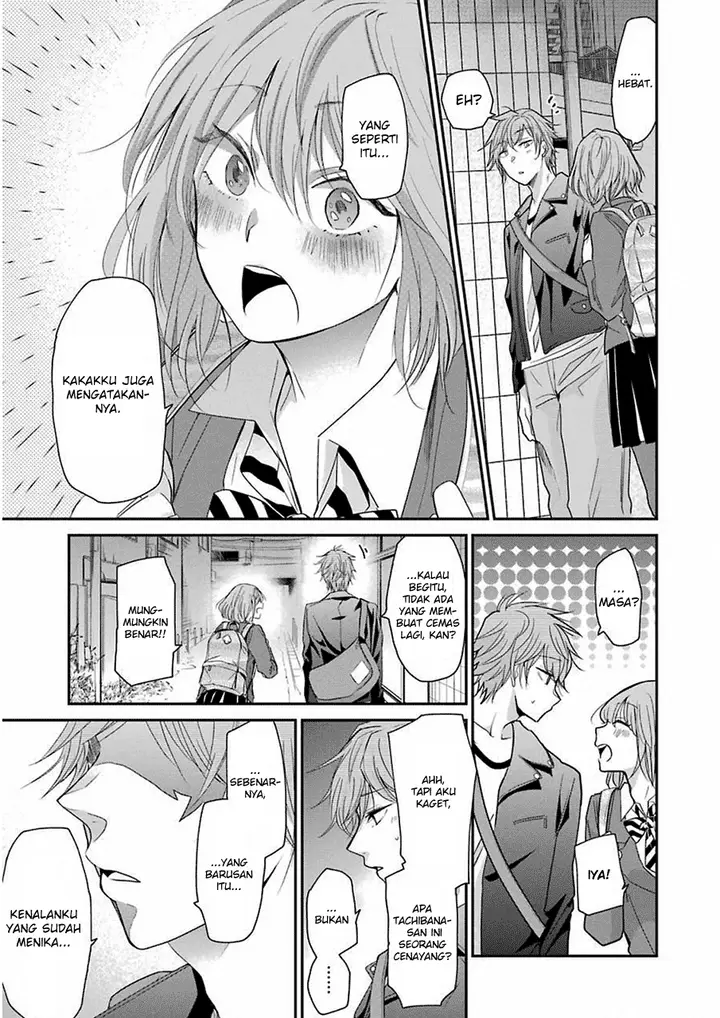 image-komik-ani-no-yome-to-kurashite-imasu-chapter-48-12/19