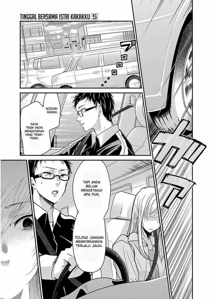 image-komik-ani-no-yome-to-kurashite-imasu-chapter-49-3/20