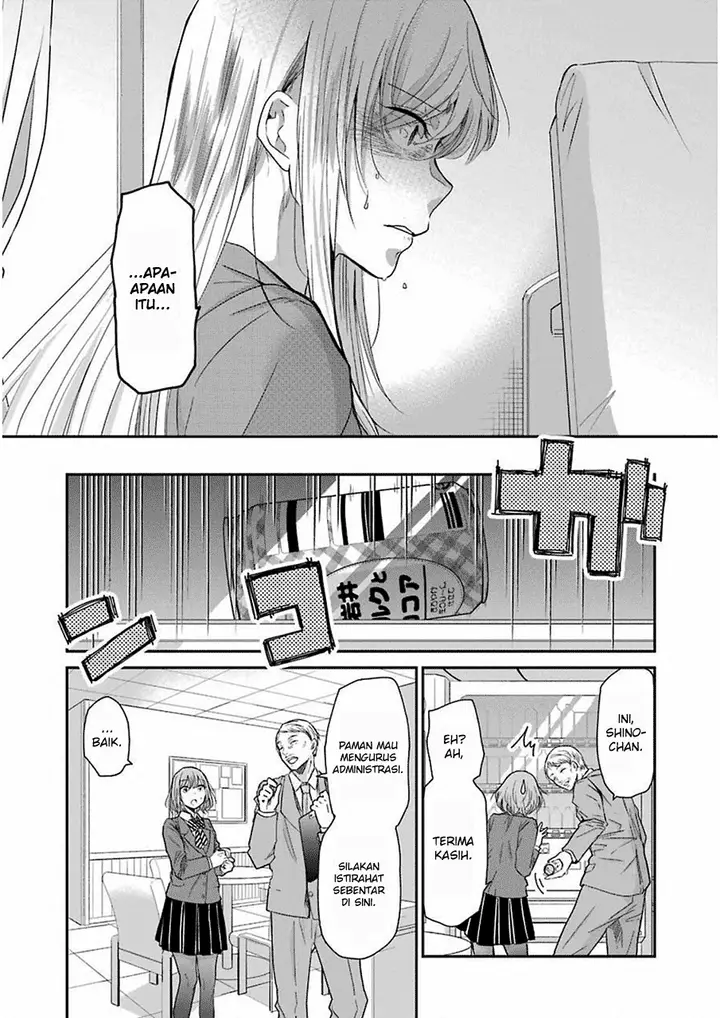 image-komik-ani-no-yome-to-kurashite-imasu-chapter-49-9/20