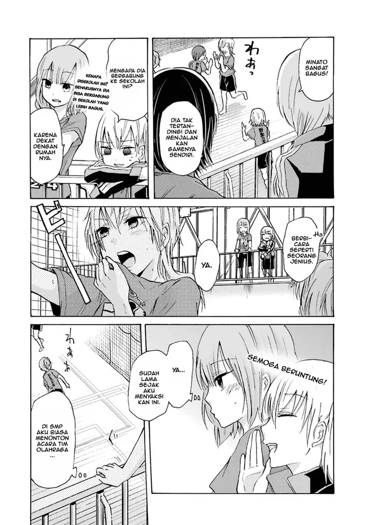 image-komik-ani-no-yome-to-kurashite-imasu-chapter-5-5/17