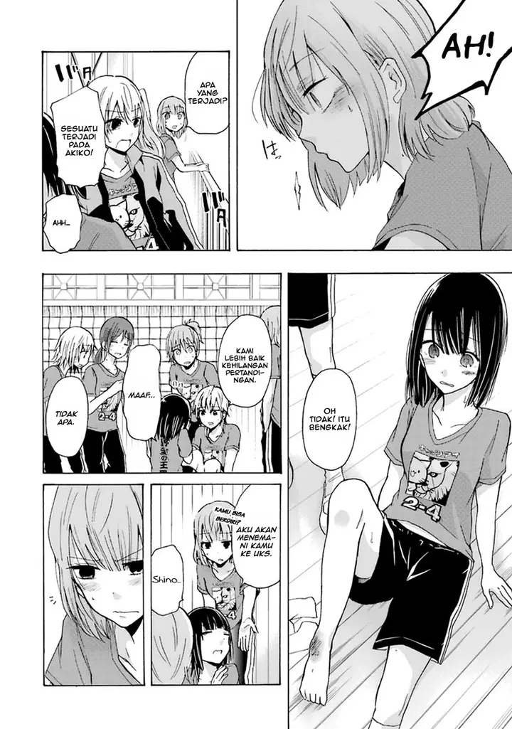 image-komik-ani-no-yome-to-kurashite-imasu-chapter-5-7/17