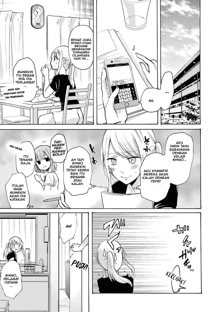 image-komik-ani-no-yome-to-kurashite-imasu-chapter-5-12/17