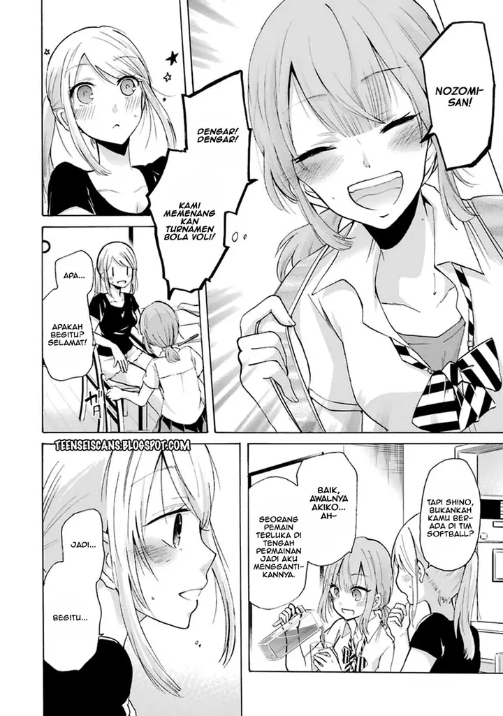 image-komik-ani-no-yome-to-kurashite-imasu-chapter-5-13/17