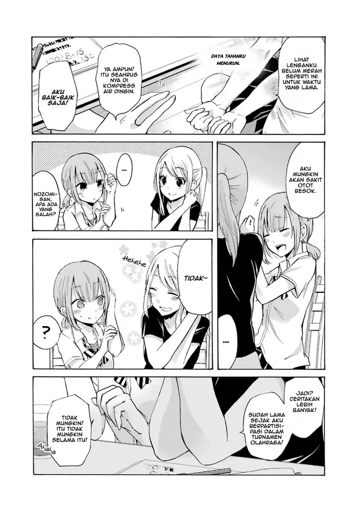 image-komik-ani-no-yome-to-kurashite-imasu-chapter-5-14/17