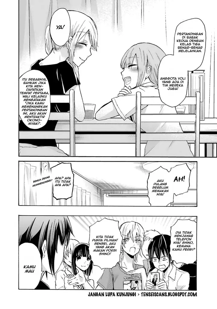 image-komik-ani-no-yome-to-kurashite-imasu-chapter-5-15/17