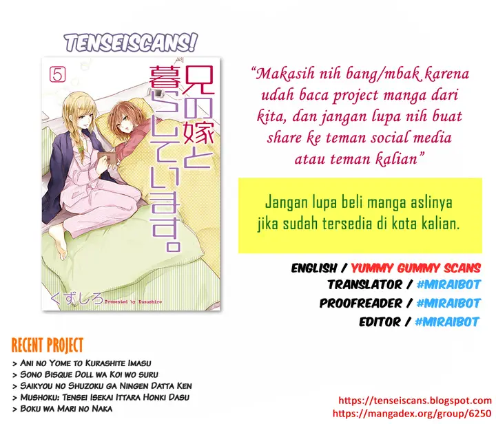 image-komik-ani-no-yome-to-kurashite-imasu-chapter-5-16/17