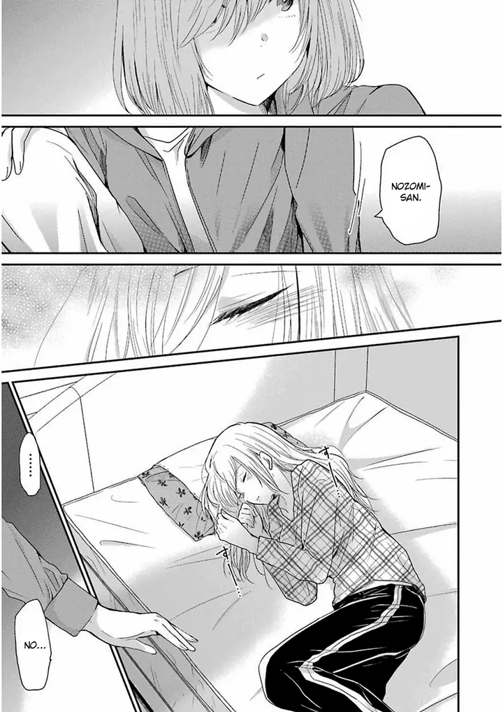 image-komik-ani-no-yome-to-kurashite-imasu-chapter-50-12/21