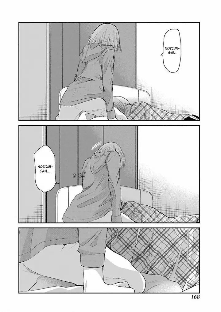 image-komik-ani-no-yome-to-kurashite-imasu-chapter-50-13/21