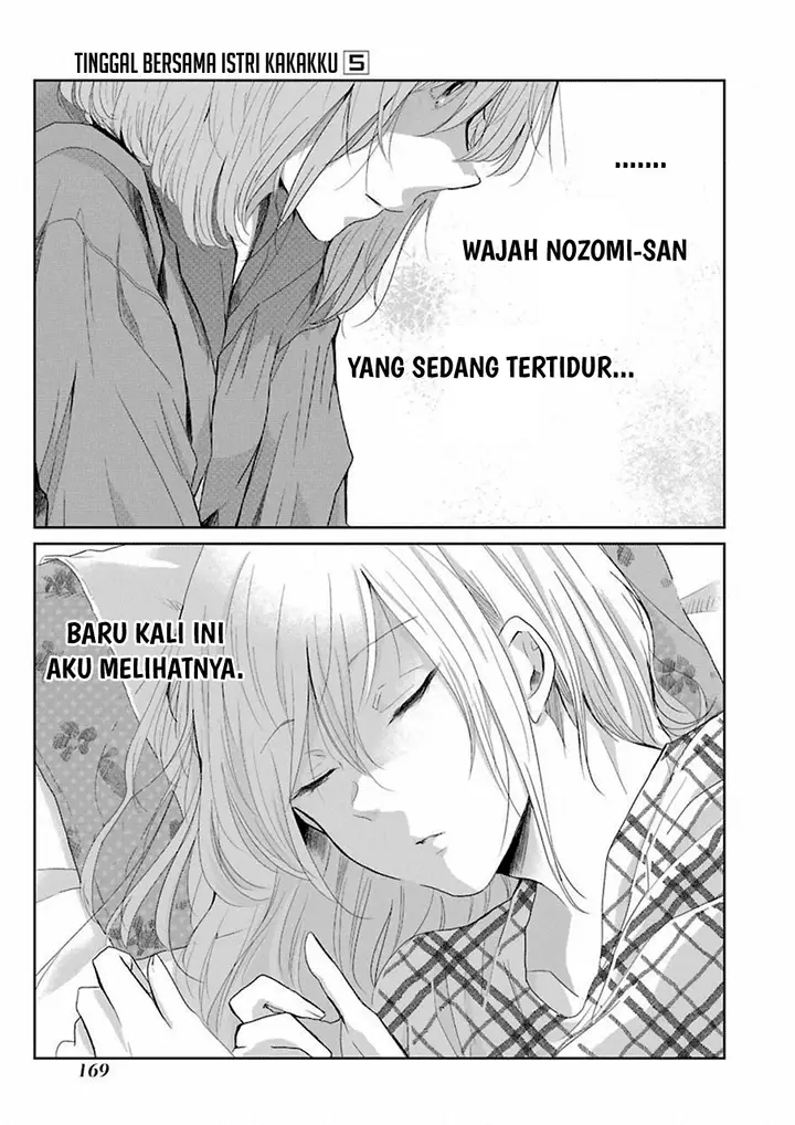 image-komik-ani-no-yome-to-kurashite-imasu-chapter-50-14/21