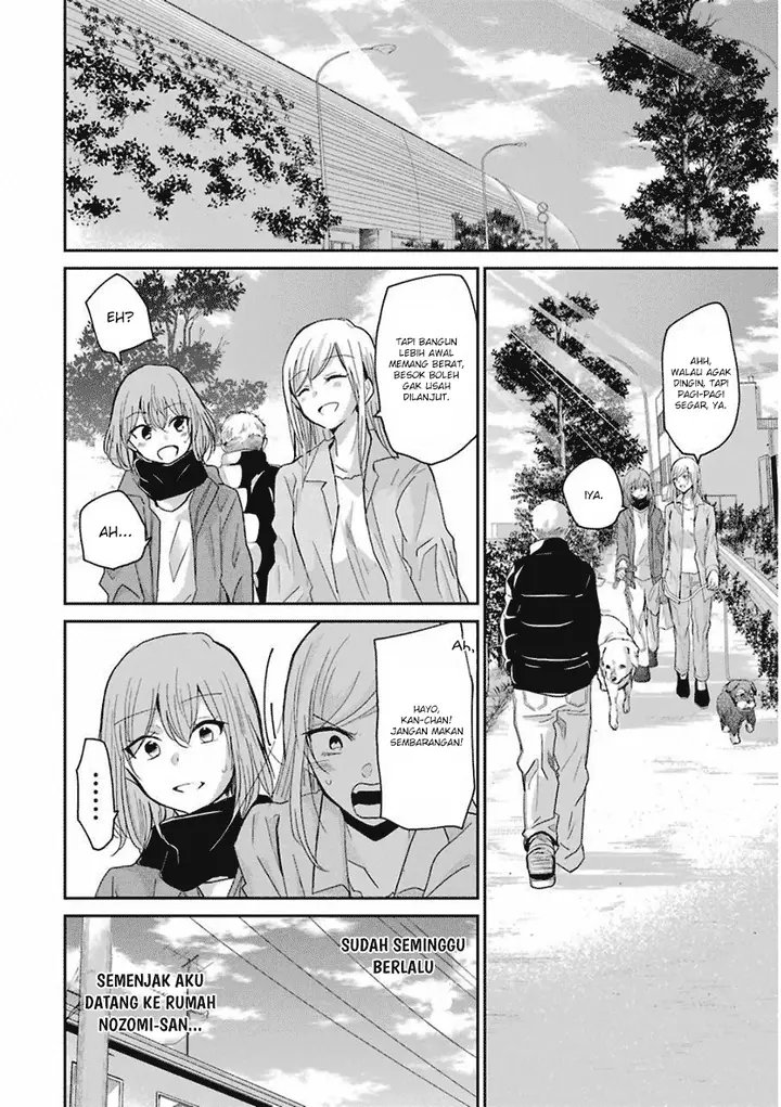 image-komik-ani-no-yome-to-kurashite-imasu-chapter-51-2/20