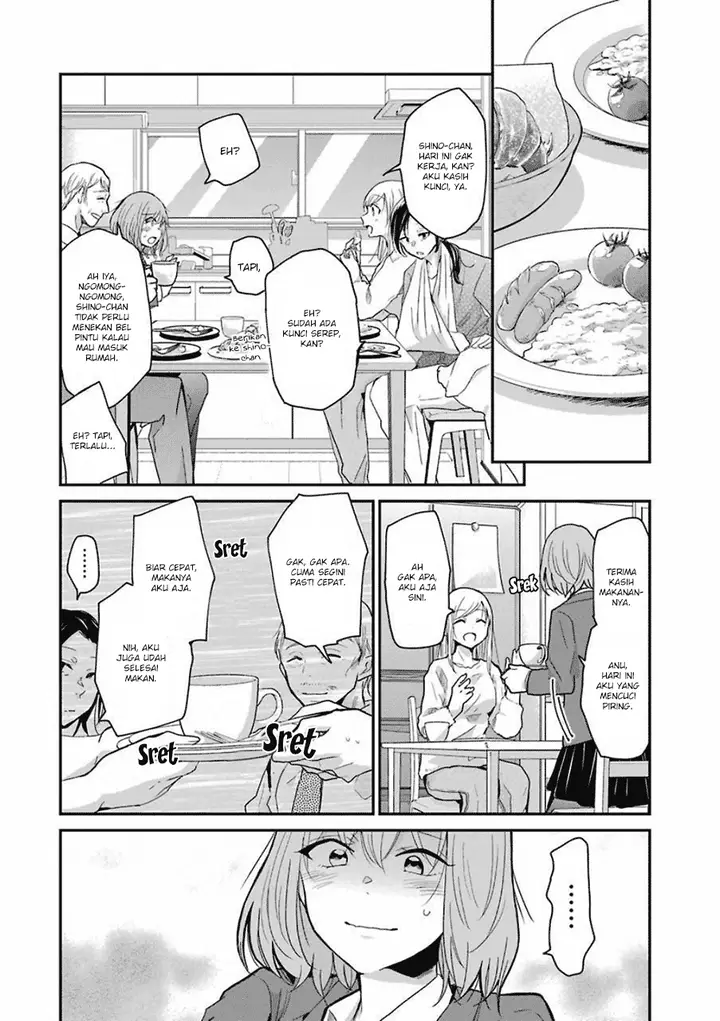 image-komik-ani-no-yome-to-kurashite-imasu-chapter-51-4/20