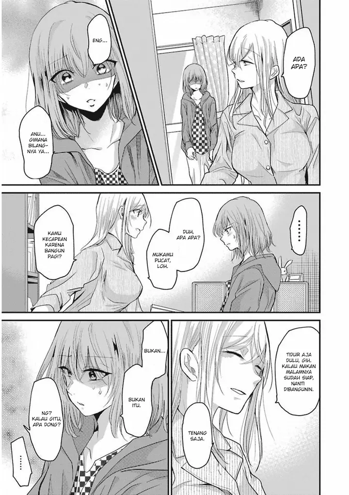 image-komik-ani-no-yome-to-kurashite-imasu-chapter-51-11/20