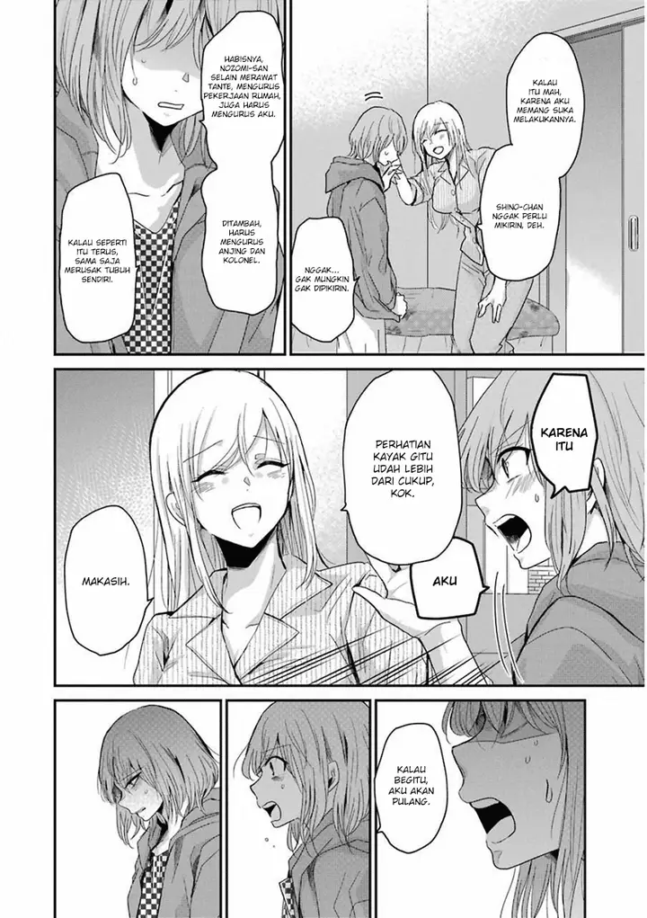 image-komik-ani-no-yome-to-kurashite-imasu-chapter-51-14/20