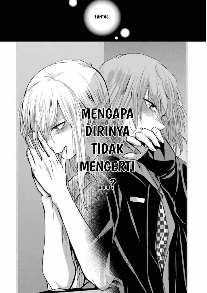 image-komik-ani-no-yome-to-kurashite-imasu-chapter-51-18/20