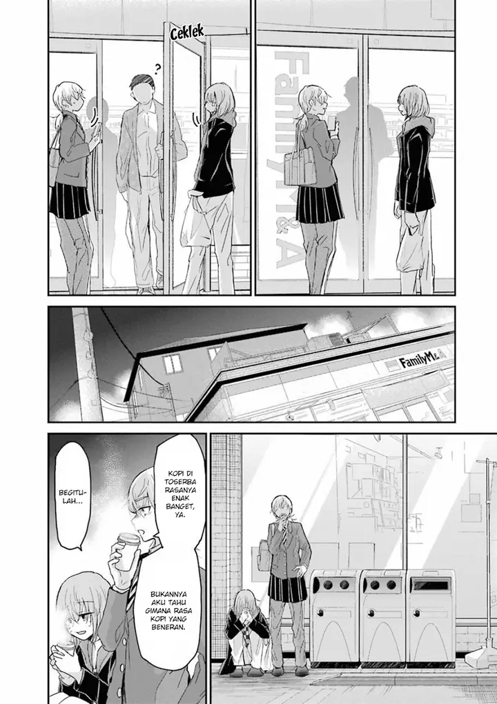 image-komik-ani-no-yome-to-kurashite-imasu-chapter-52-5/22