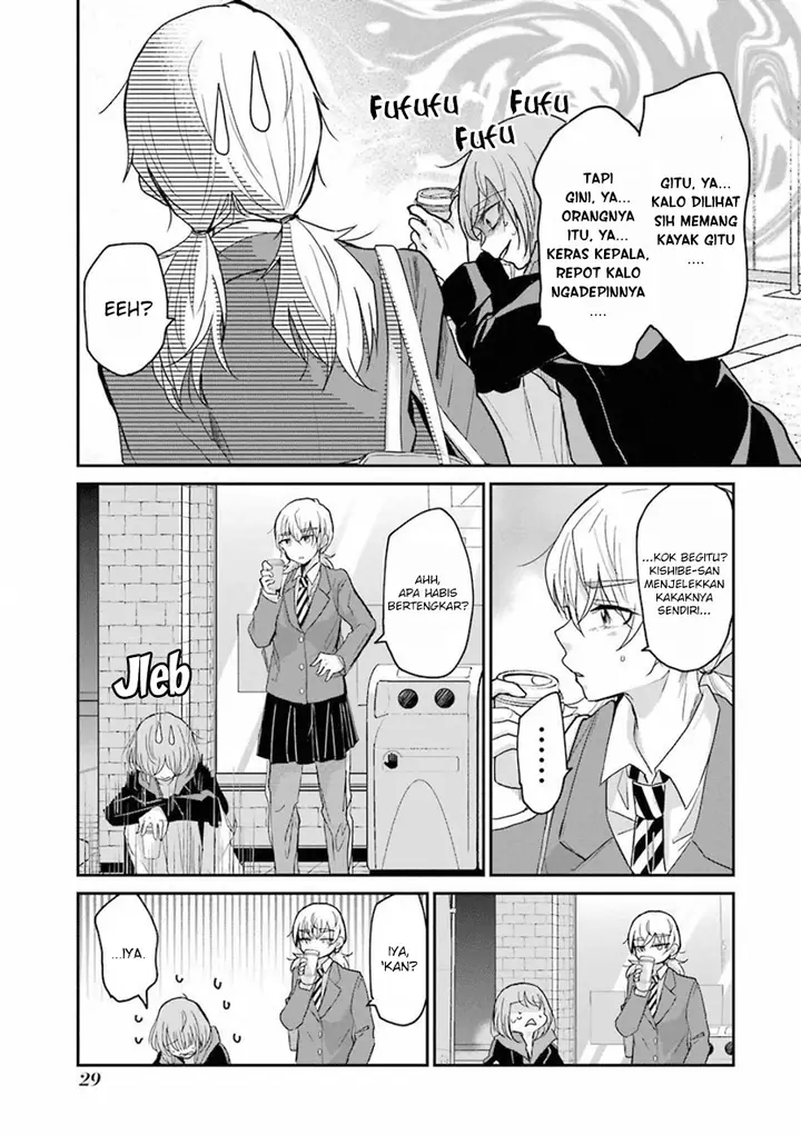 image-komik-ani-no-yome-to-kurashite-imasu-chapter-52-7/22