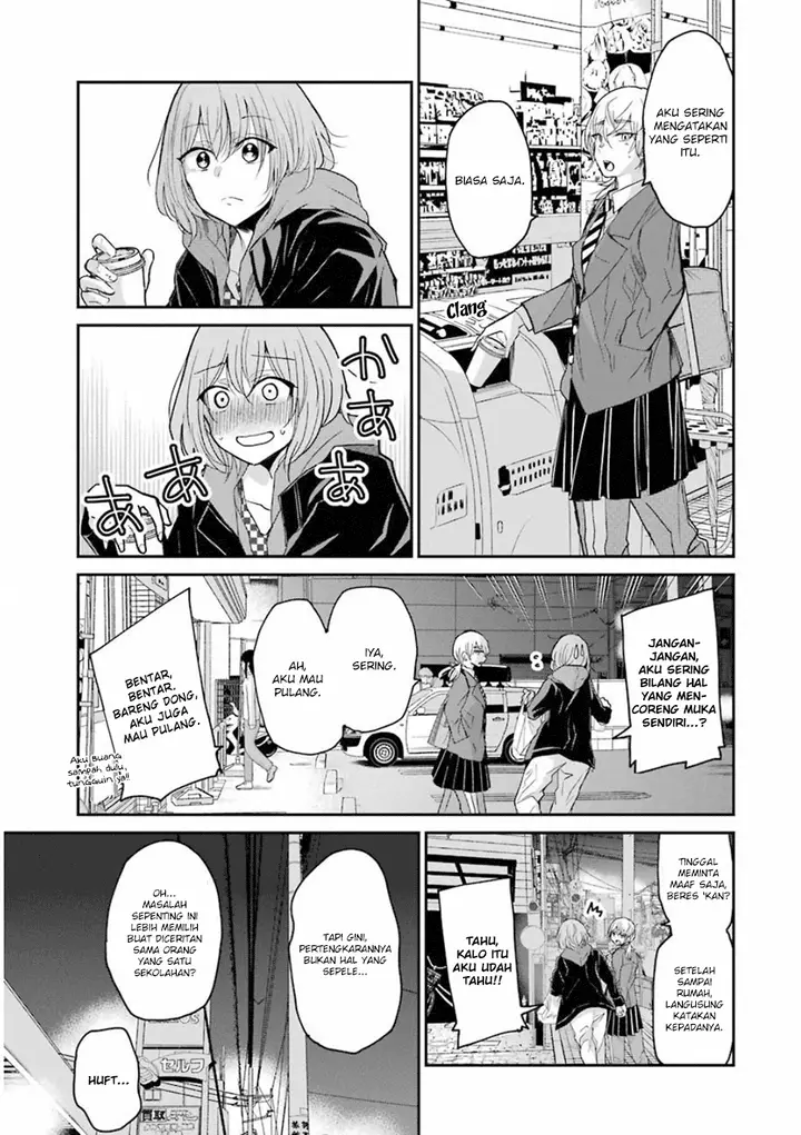 image-komik-ani-no-yome-to-kurashite-imasu-chapter-52-9/22