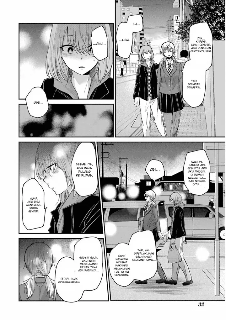 image-komik-ani-no-yome-to-kurashite-imasu-chapter-52-10/22