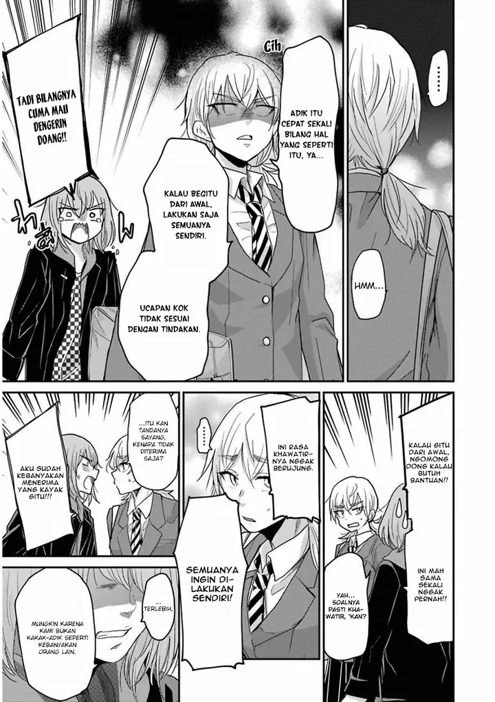 image-komik-ani-no-yome-to-kurashite-imasu-chapter-52-11/22