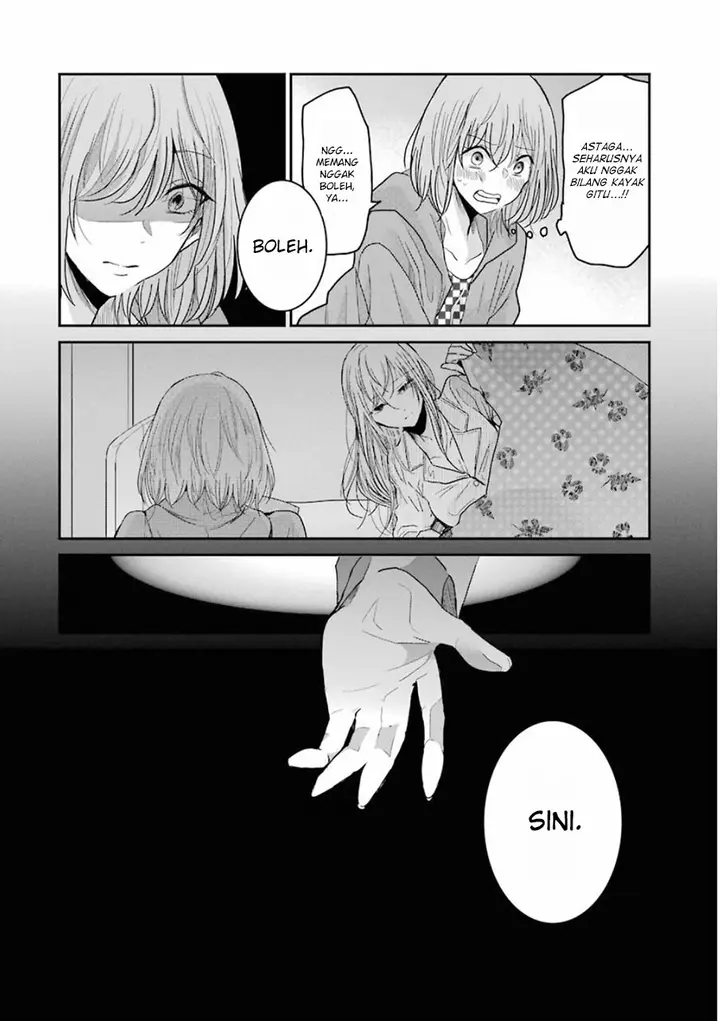 image-komik-ani-no-yome-to-kurashite-imasu-chapter-52-20/22